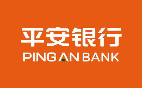 平安銀行房產(chǎn)抵押貸款產(chǎn)品介紹